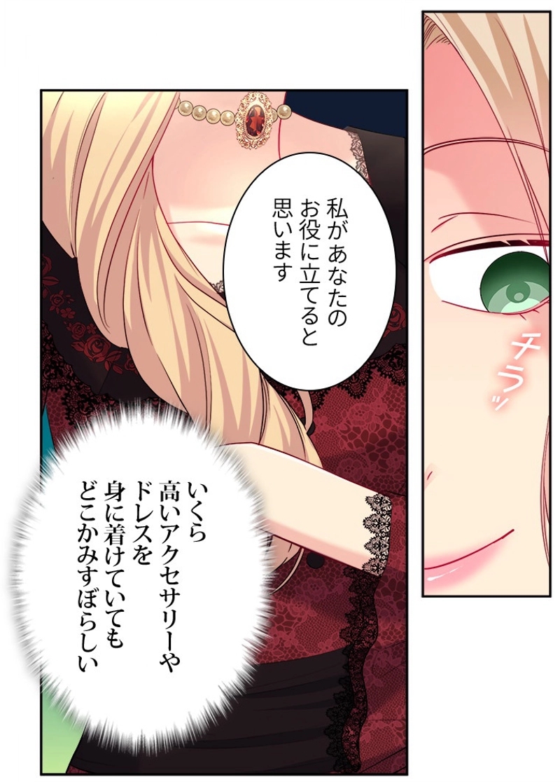P53