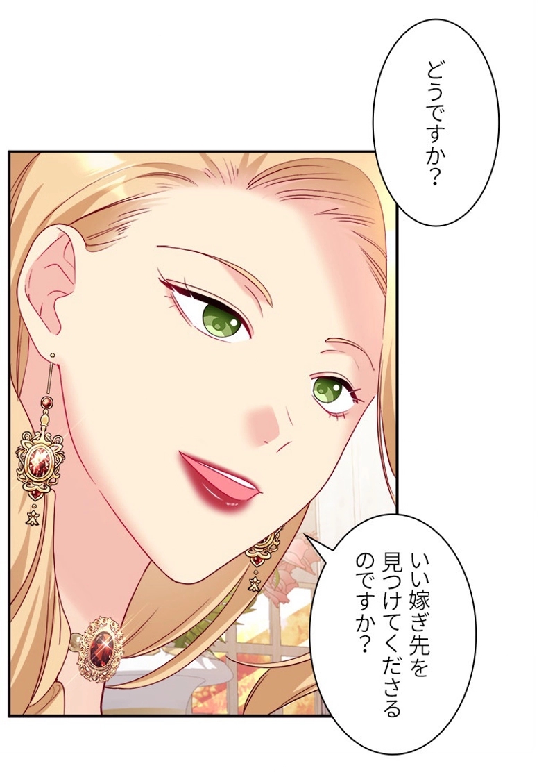 P56