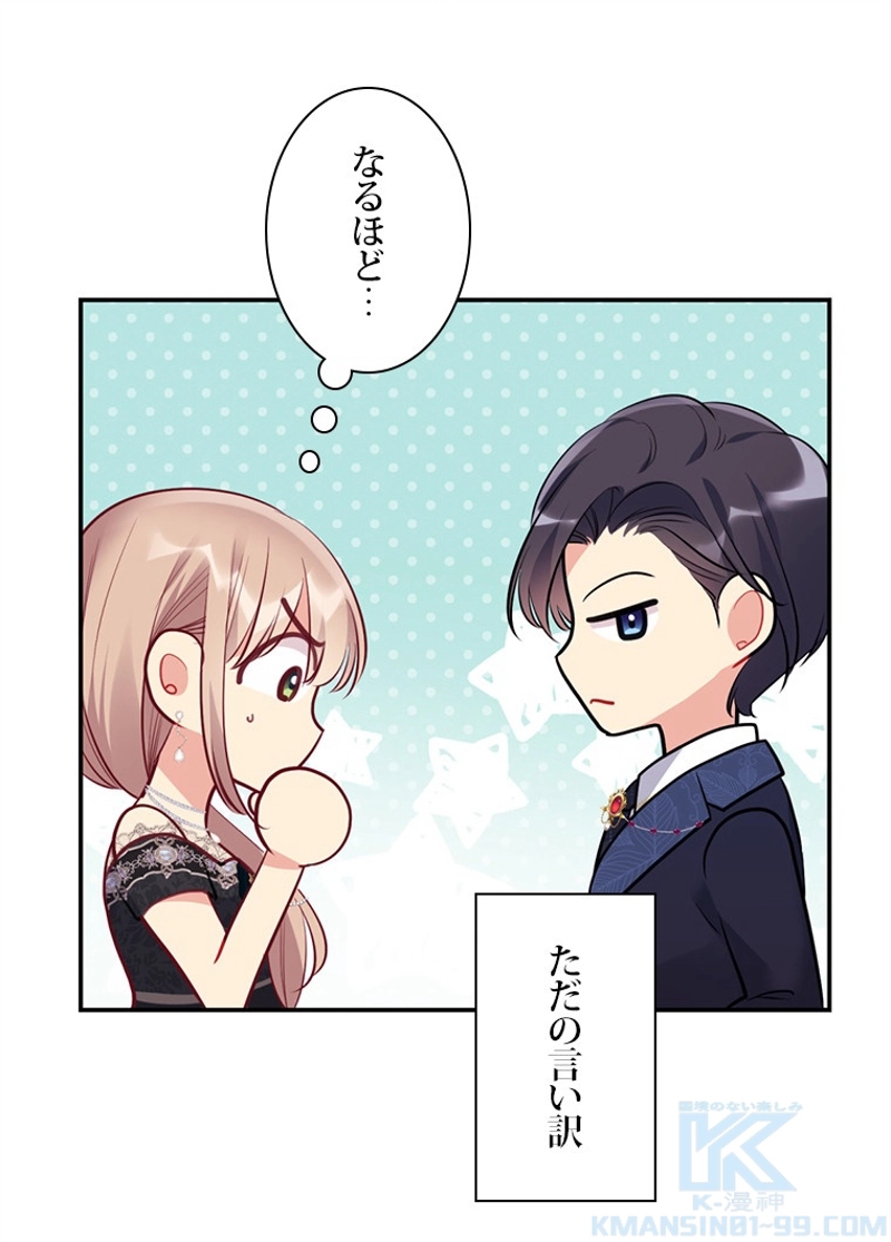 P59