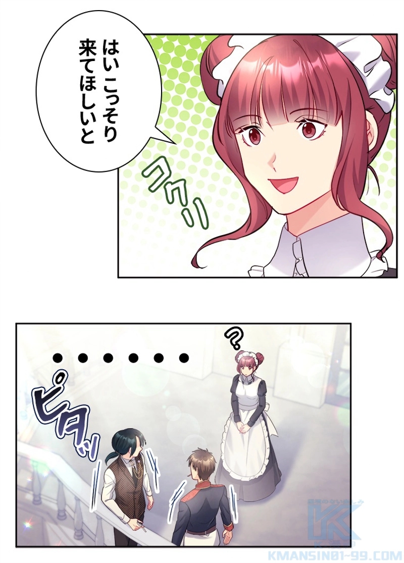 P41