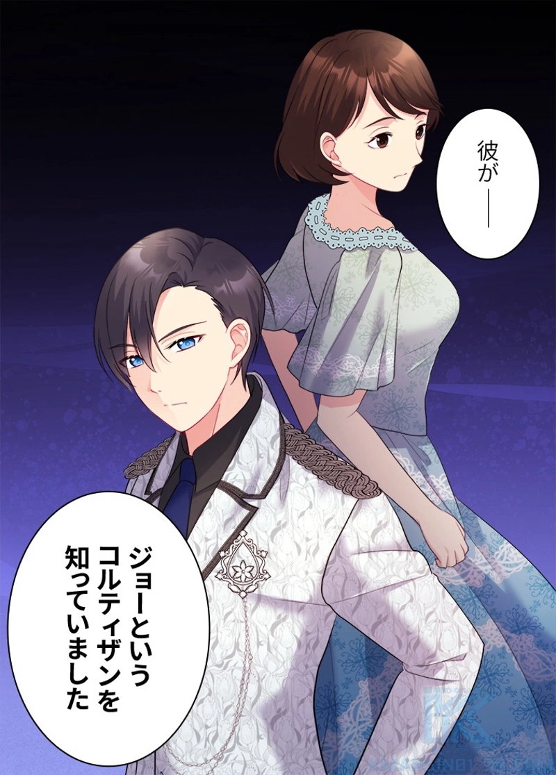 P53