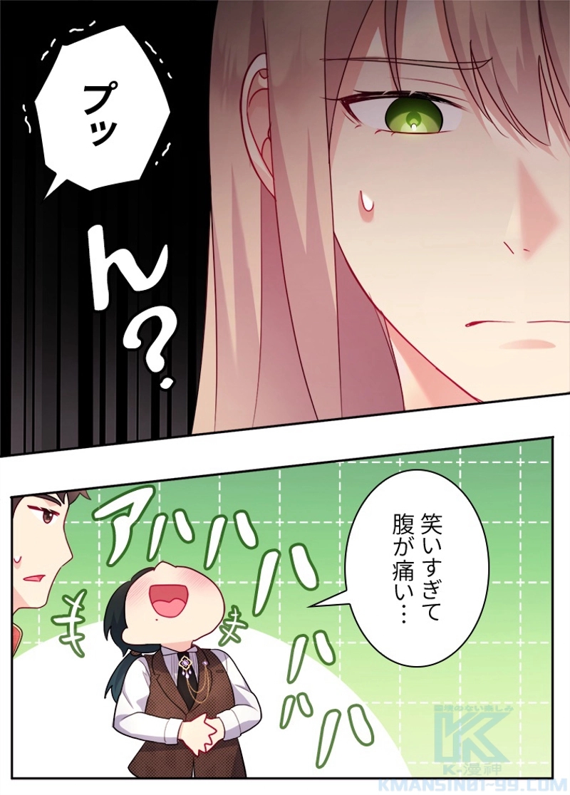 P56