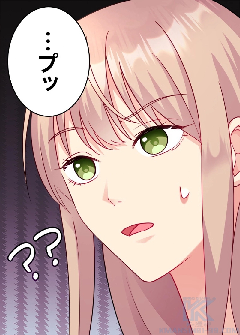 P59