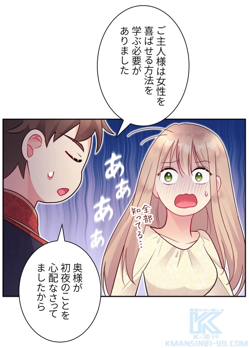 P68