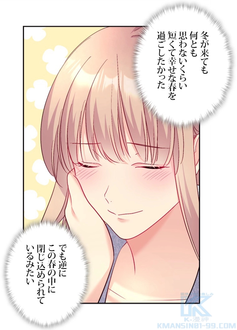 P32