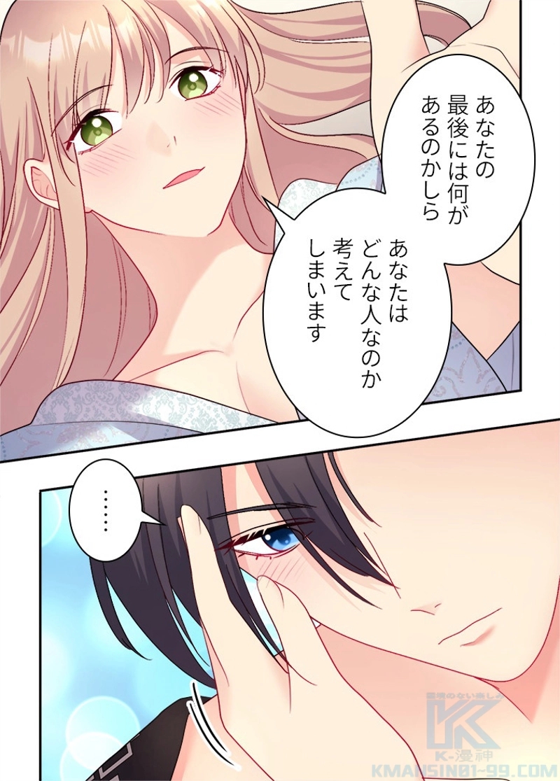 P53