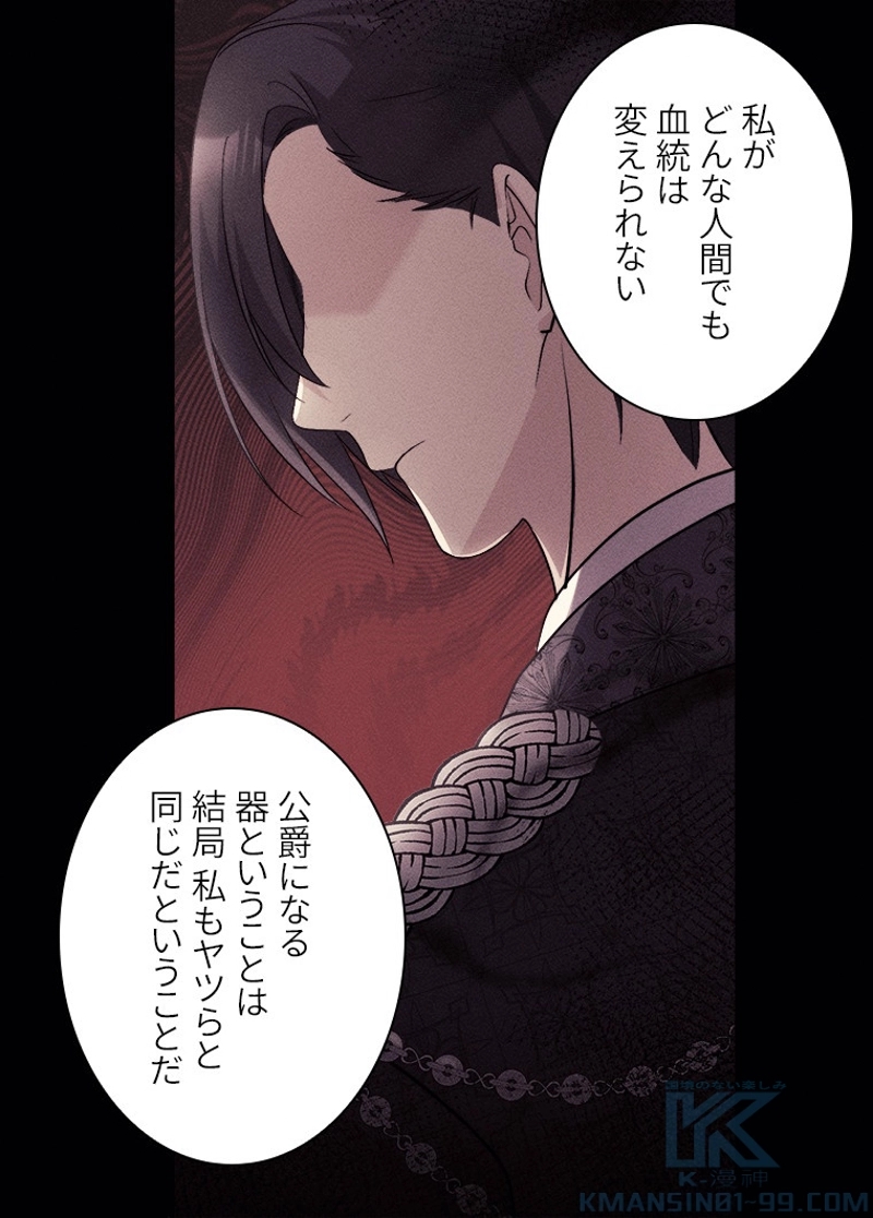 P56