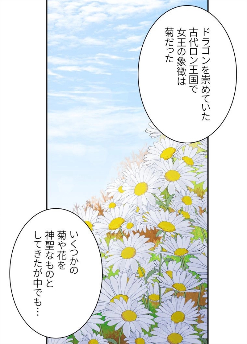 P64