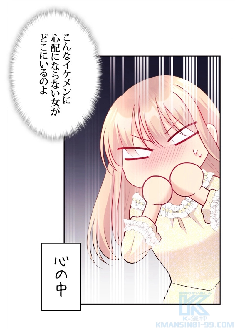 P44