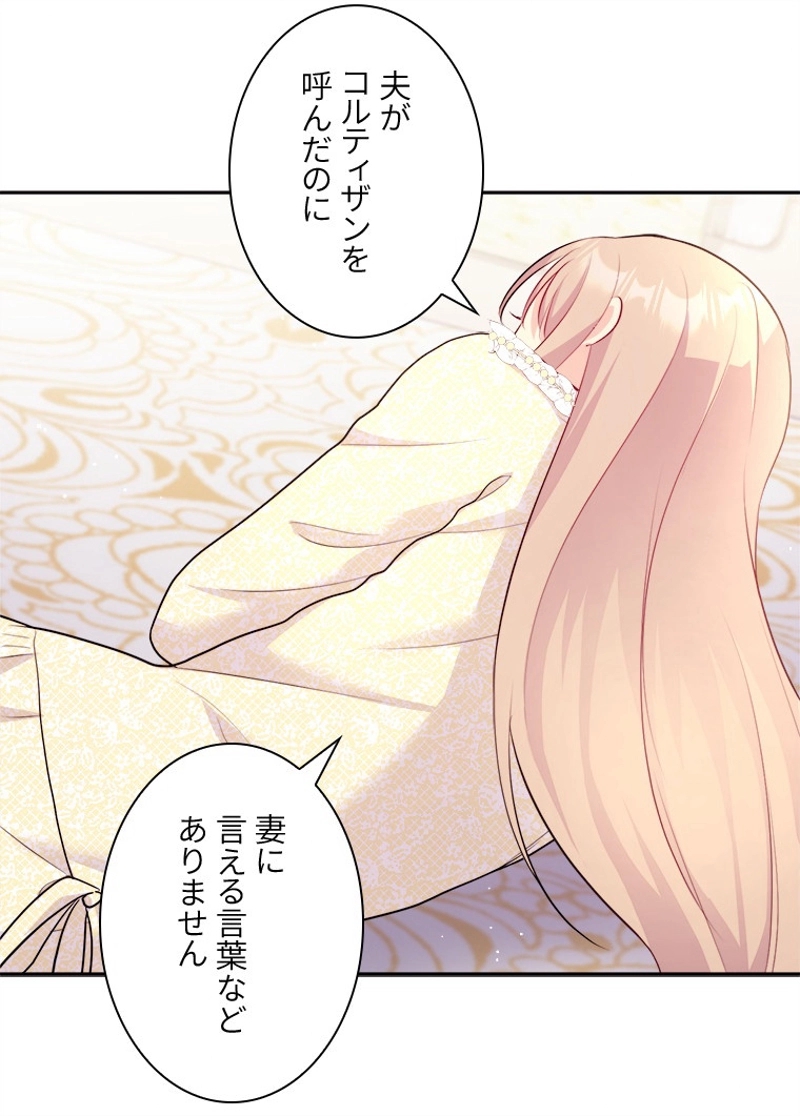 P48