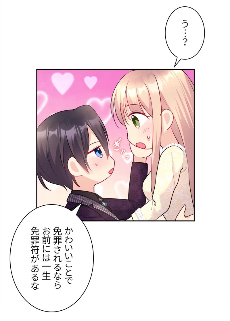 P67