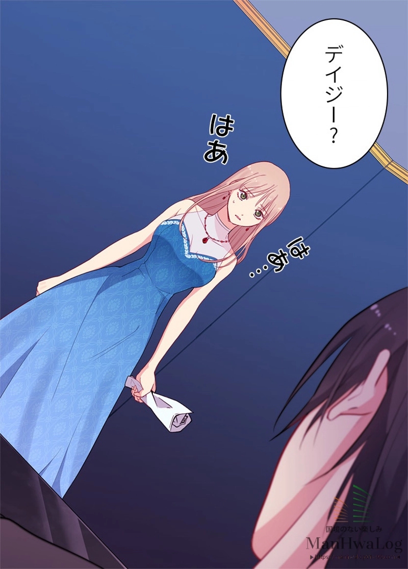 P49