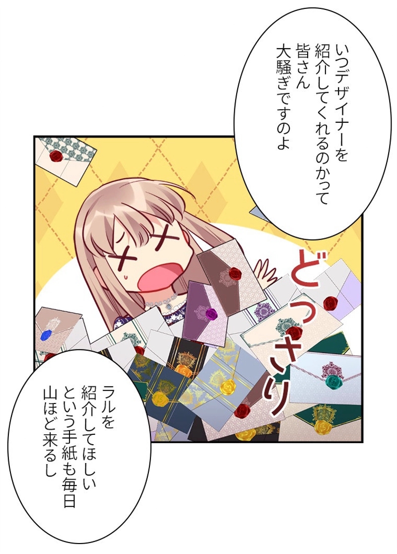 P42