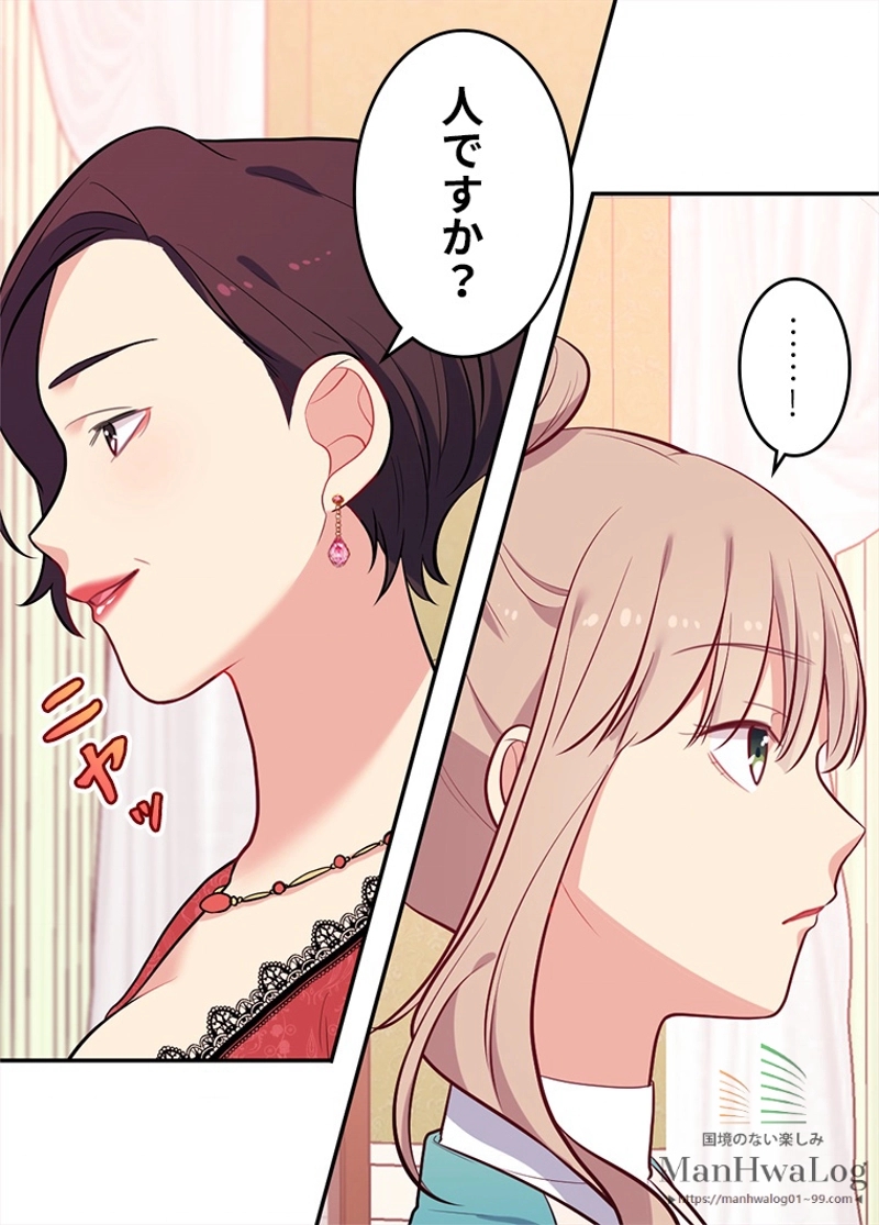 P46