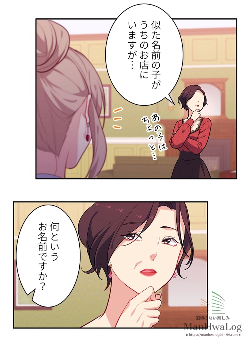 P48