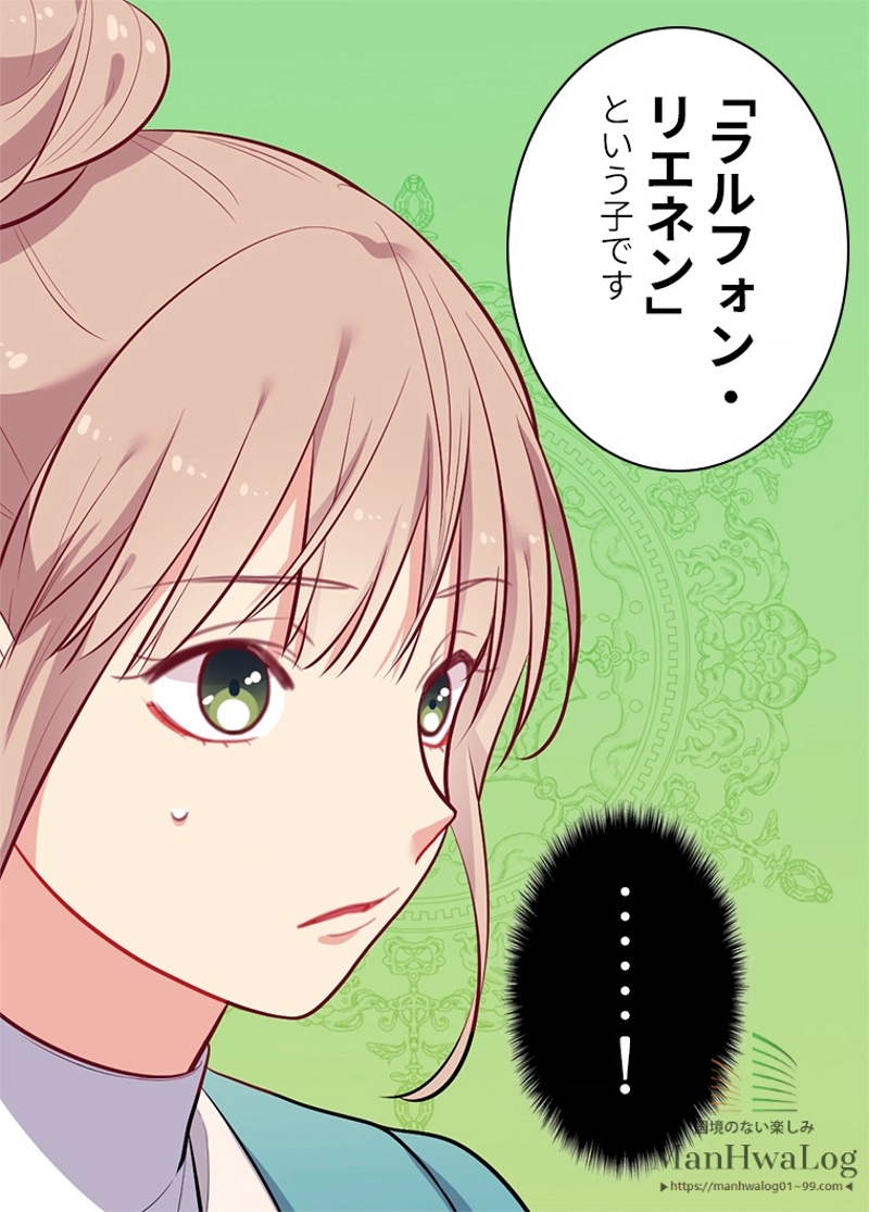 P49