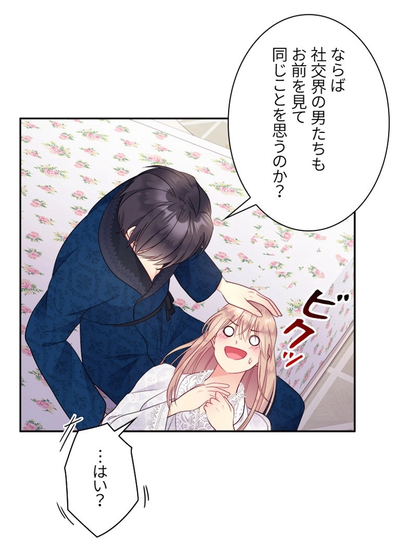 P48