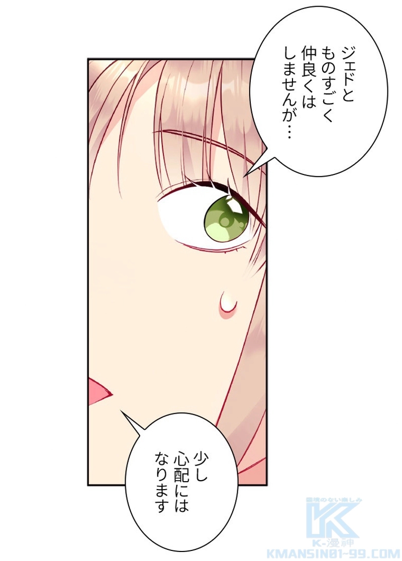 P59