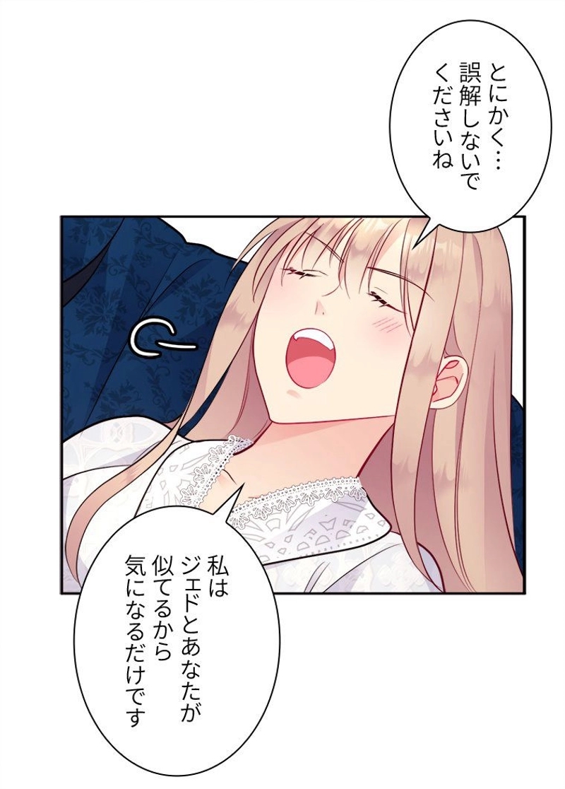 P64