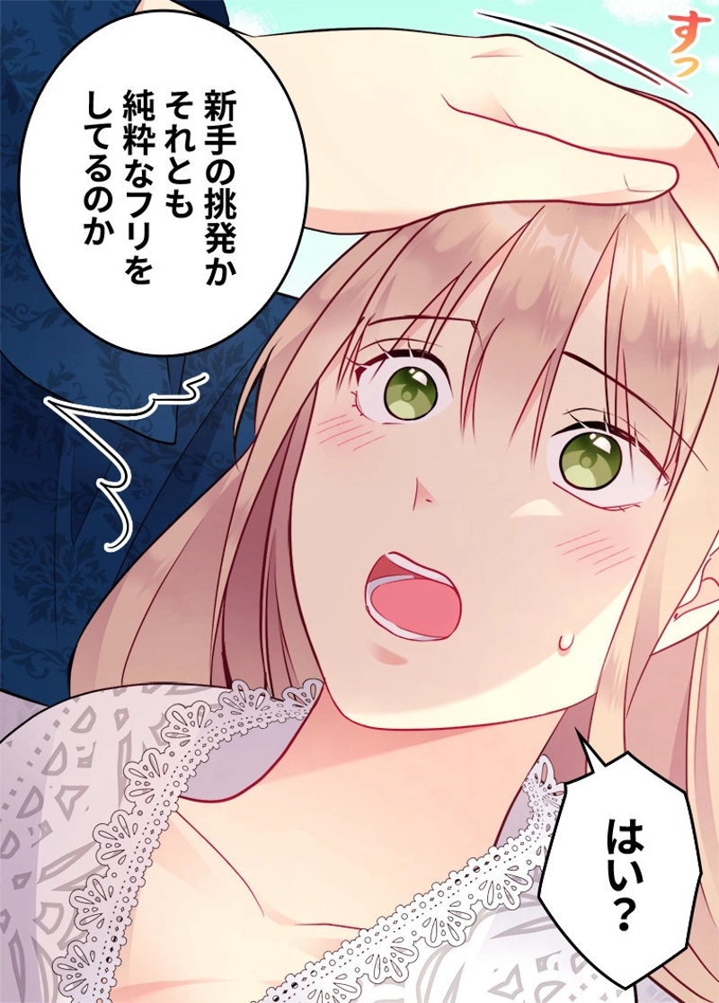 P66