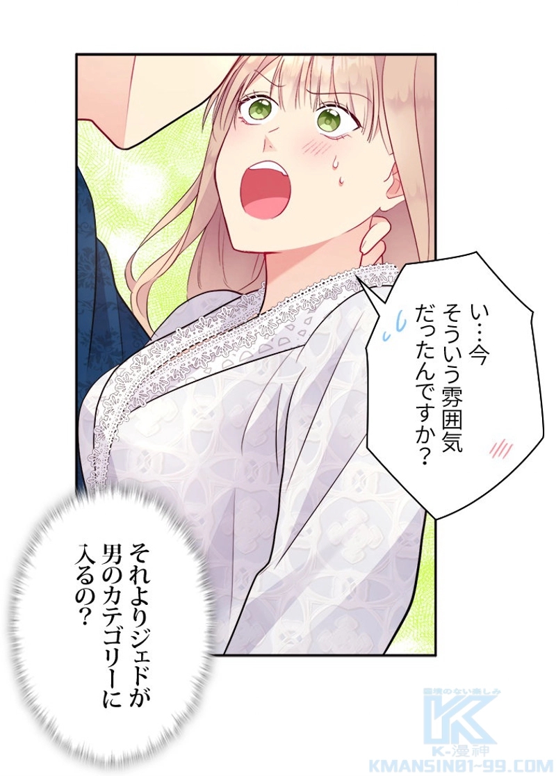 P68