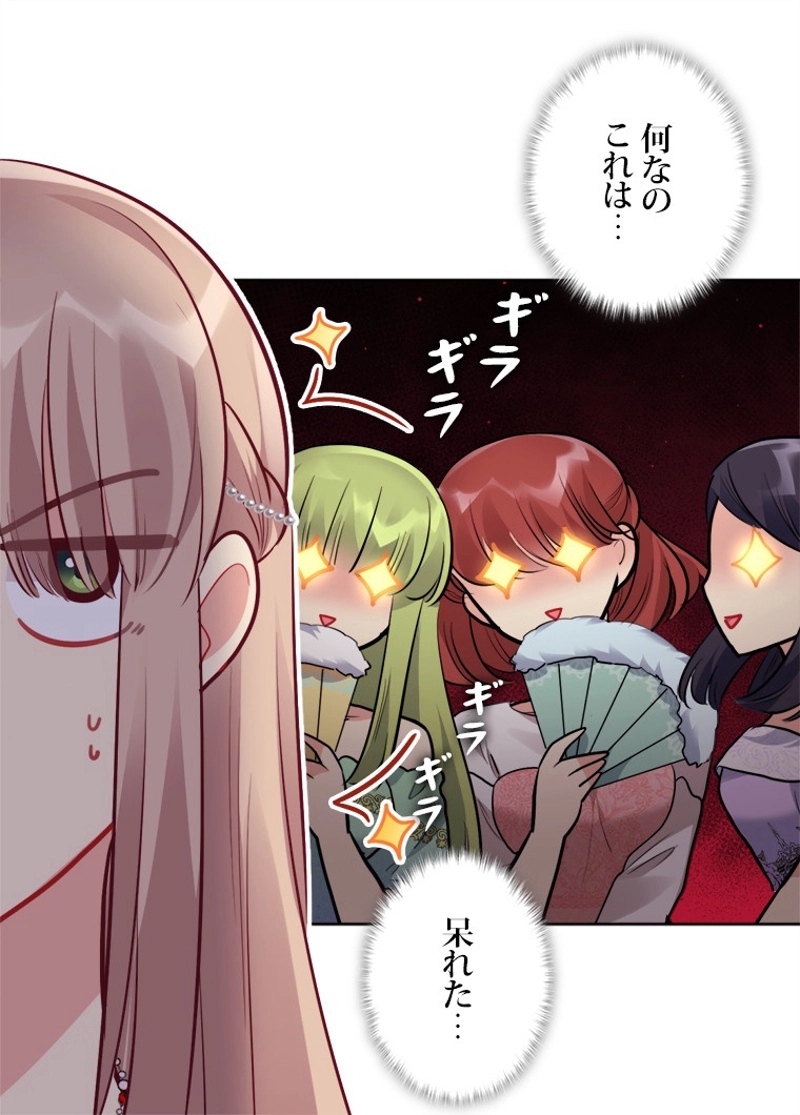 P52