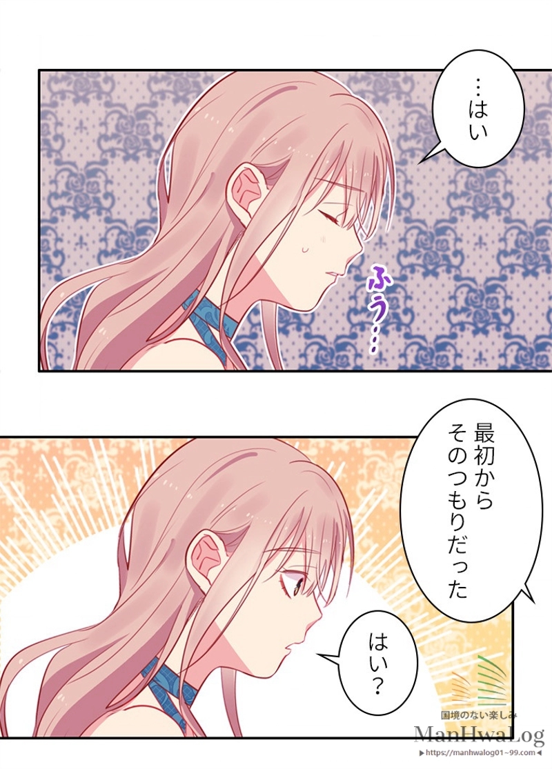 P43