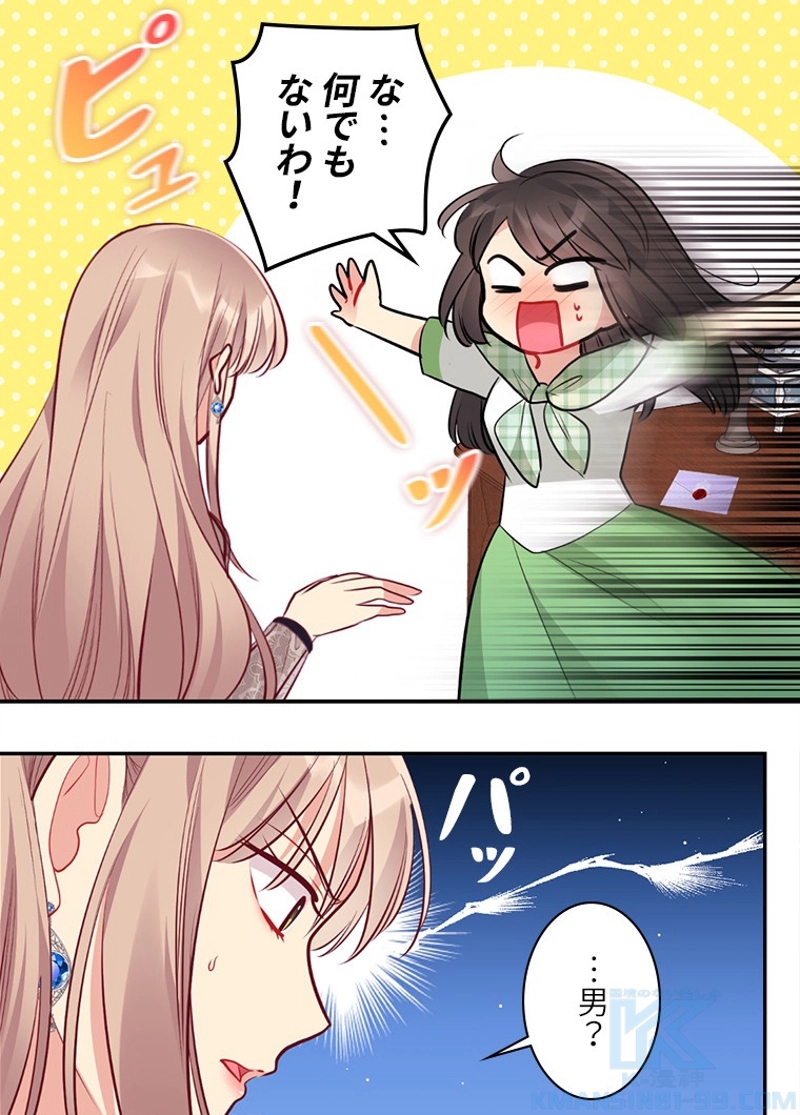P53