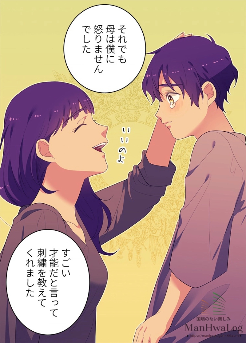 P38