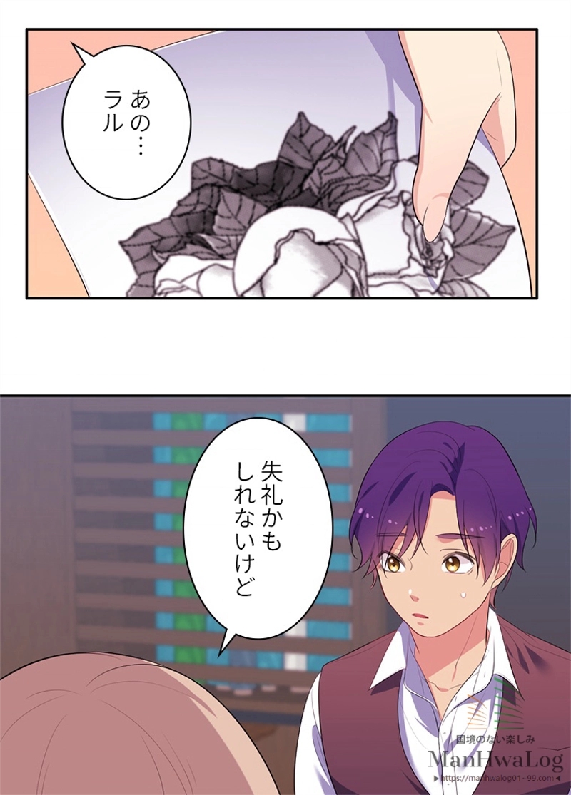 P49