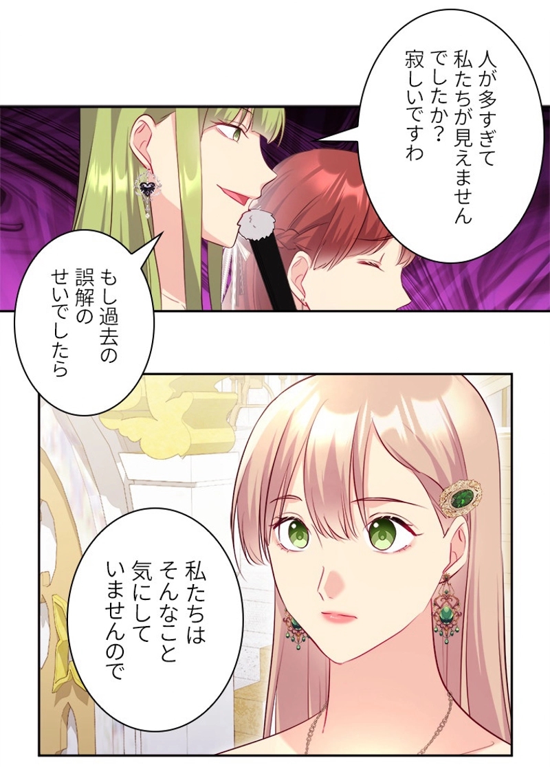 P42