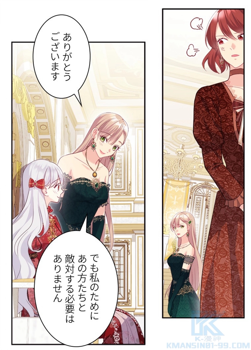 P49