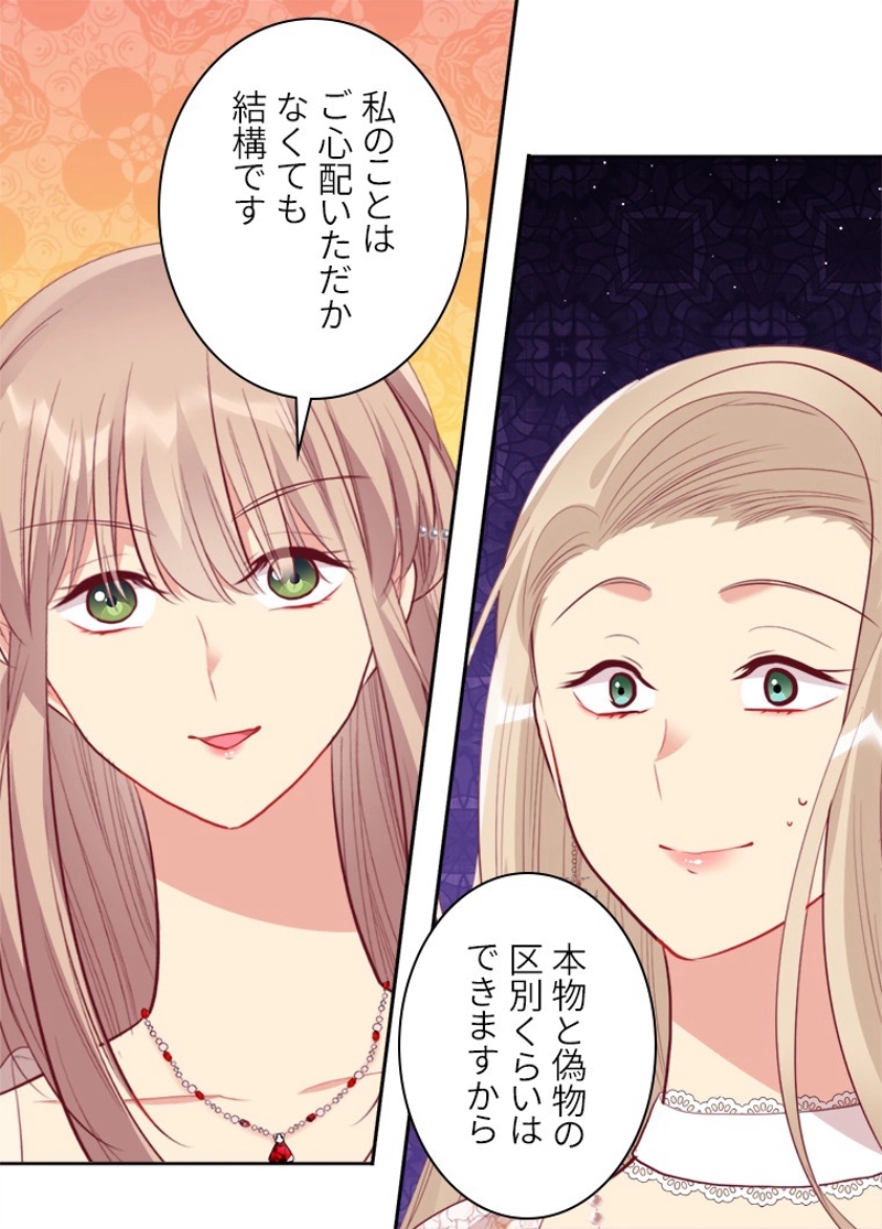P52