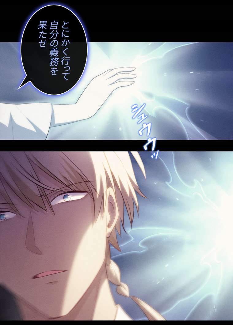P42