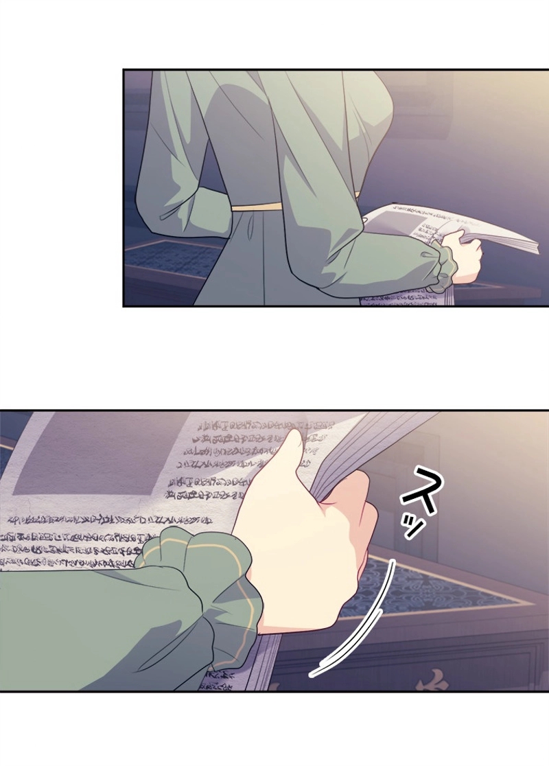 P53