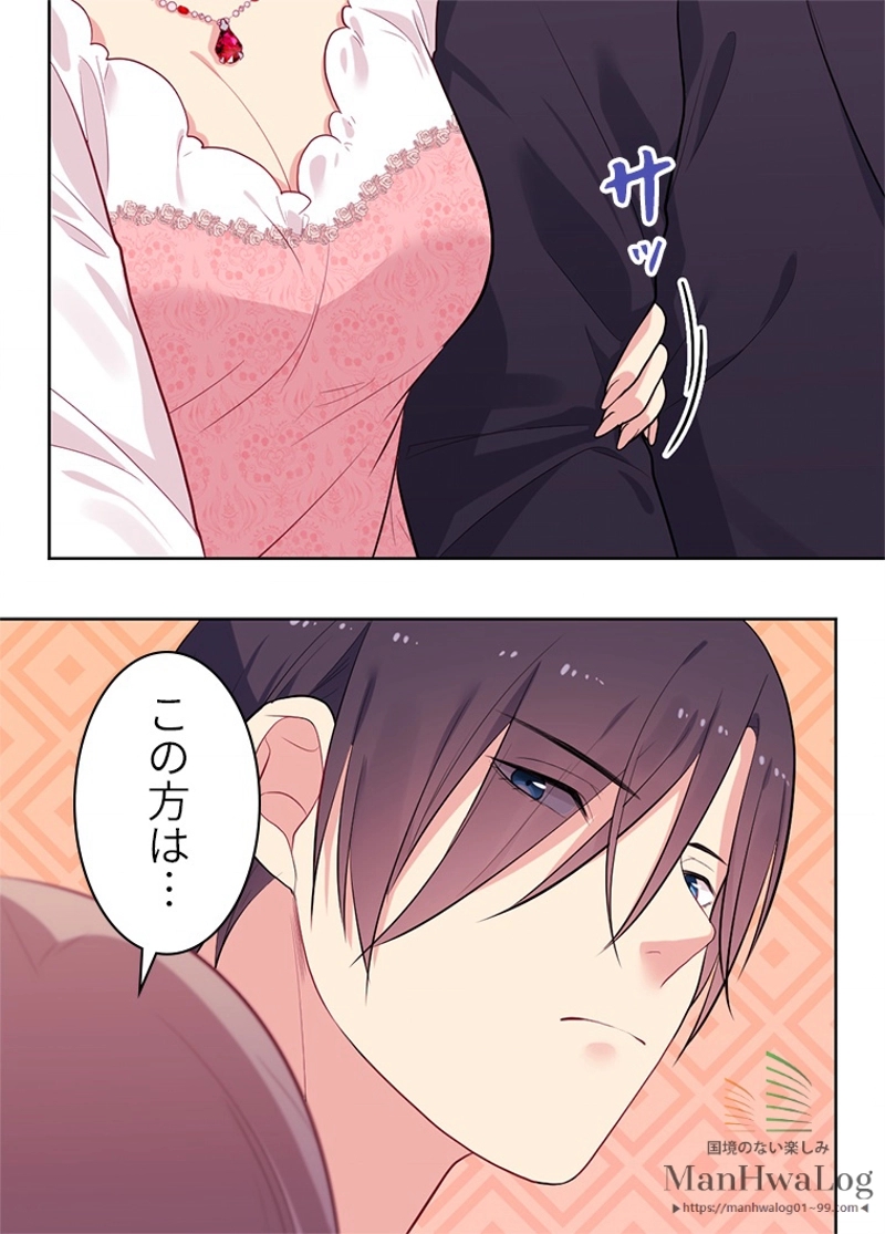 P34