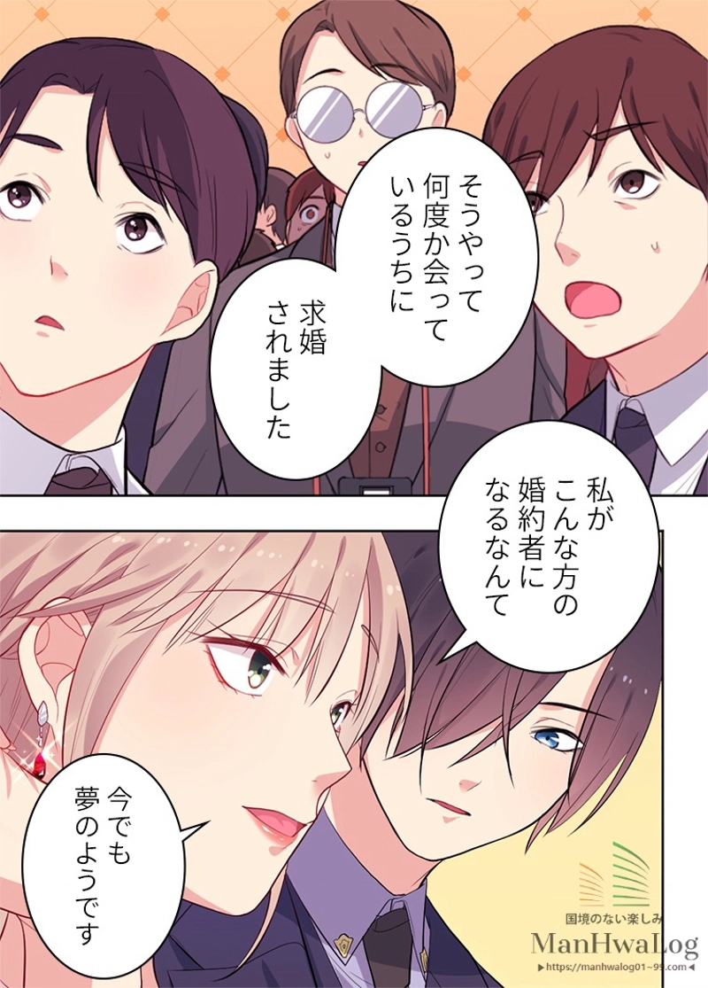 P43
