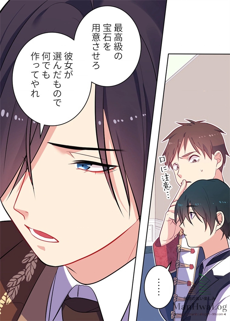P42