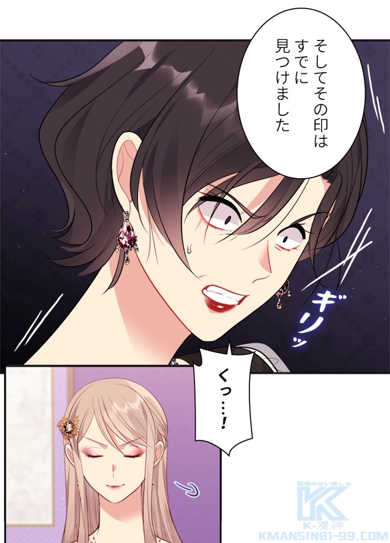 P53