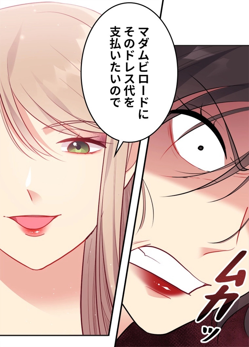 P55