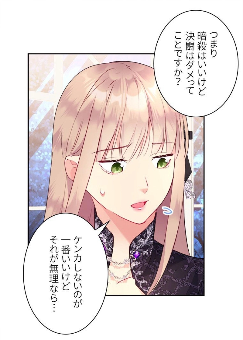 P43