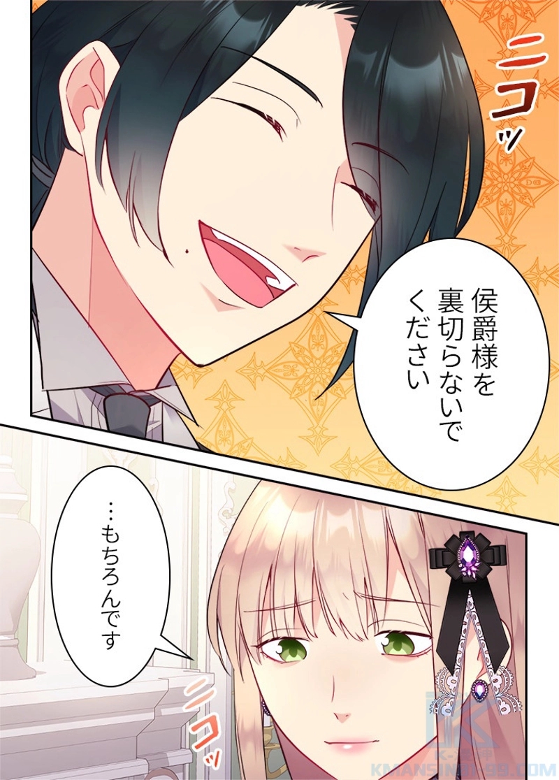P59