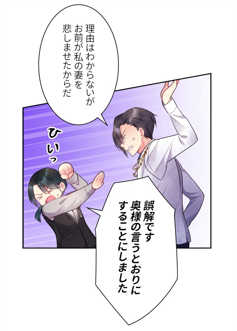 P67
