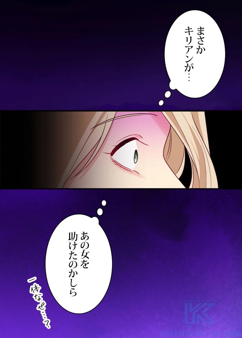 P46
