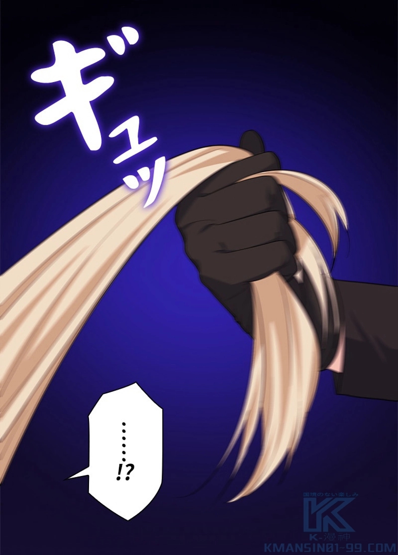 P52