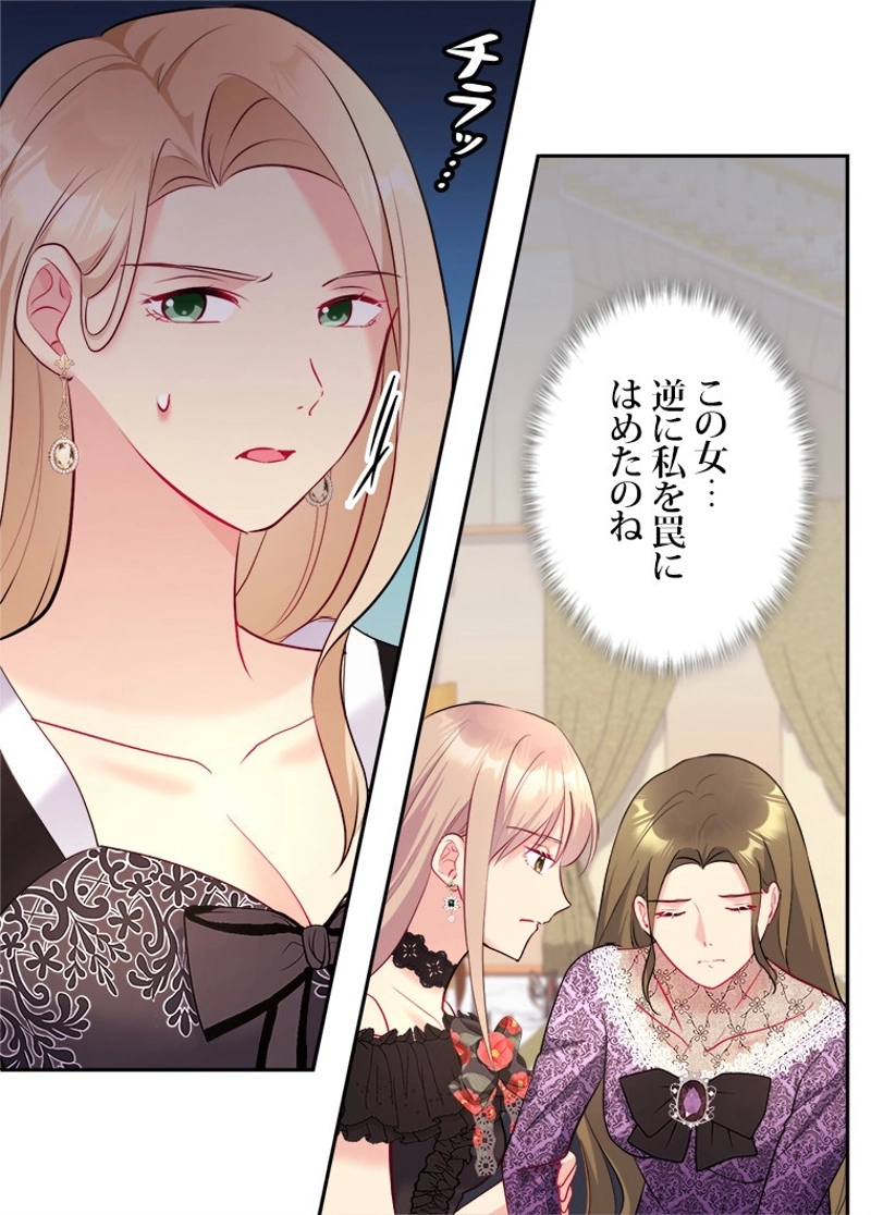 P49