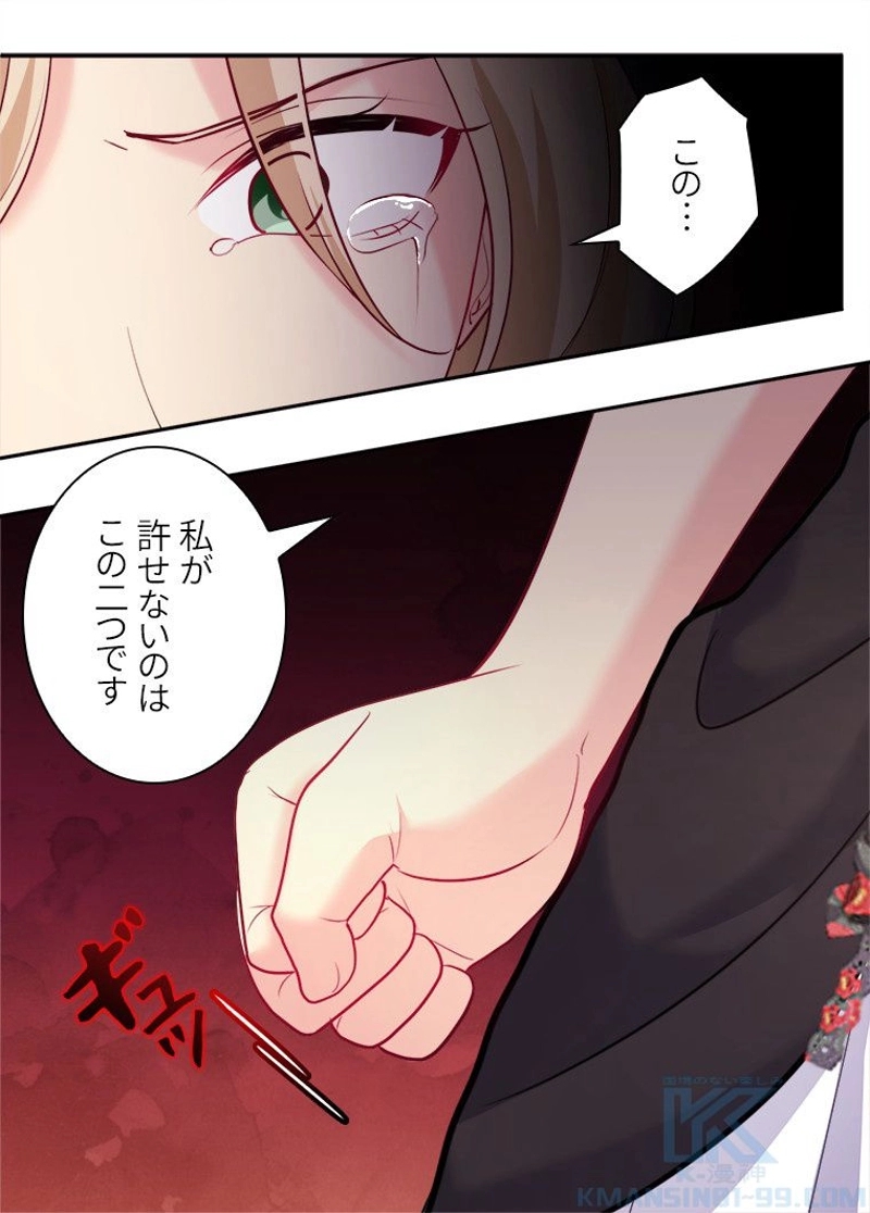P56