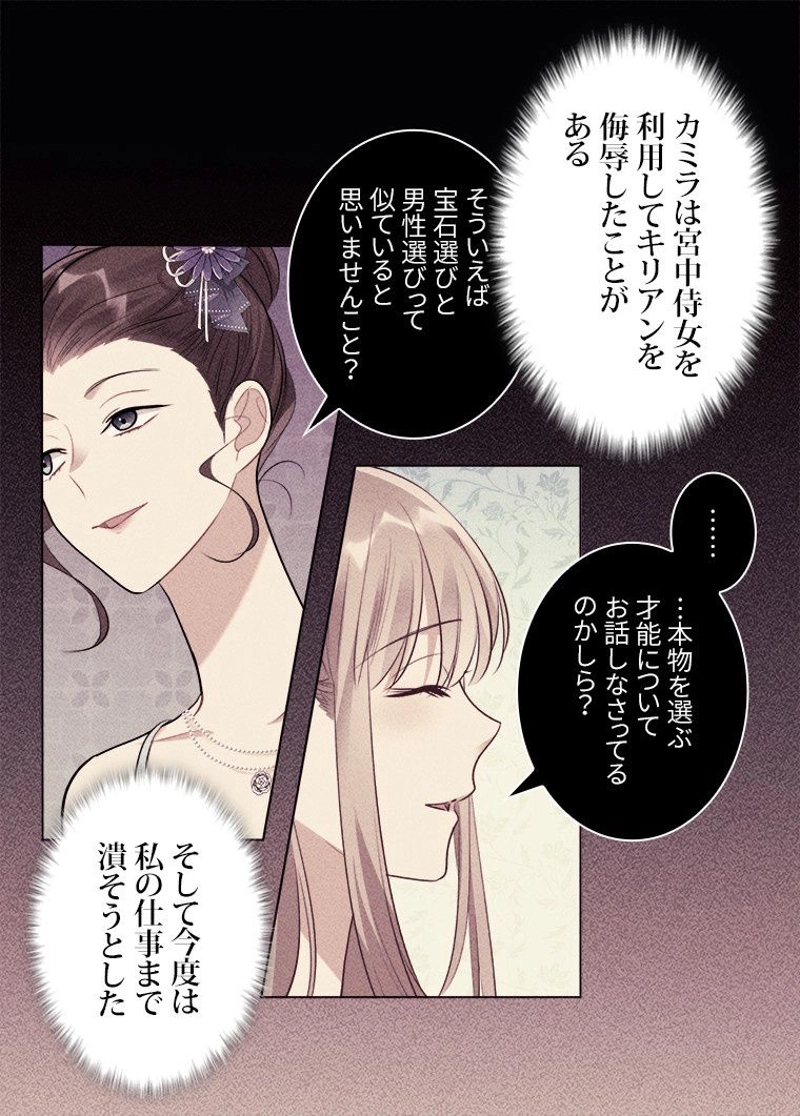 P58