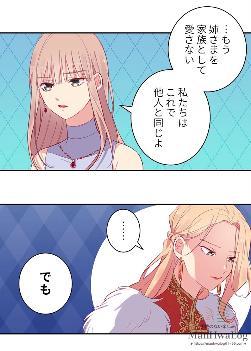 P43