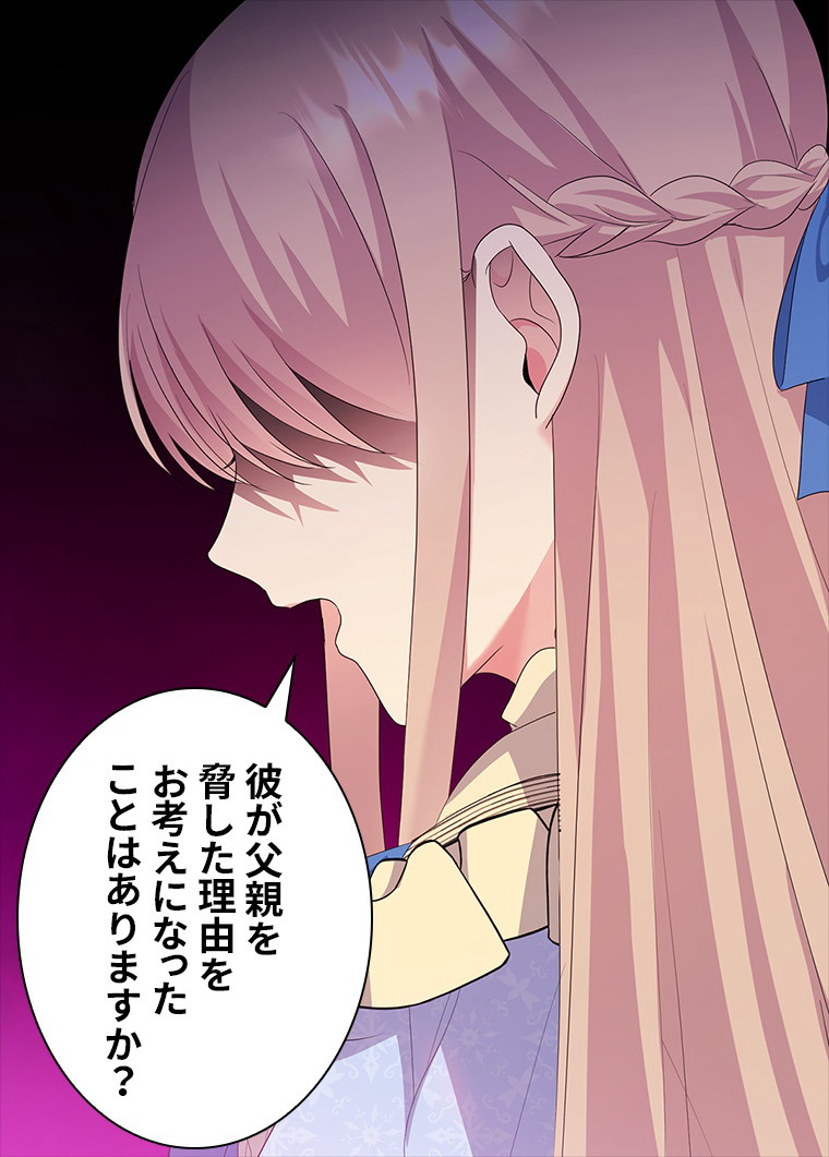 P32